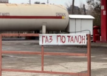 В Актобе начали продавать автогаз по талонам: как решают проблему нехватки топлива