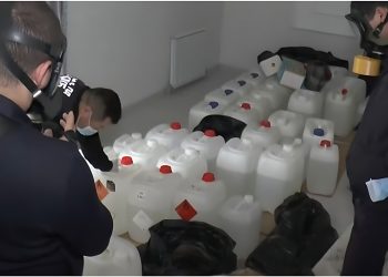 Крупная нарколаборатория обнаружена в частном доме Алматы