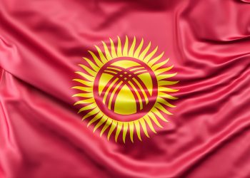 Кыргызстан, флаг