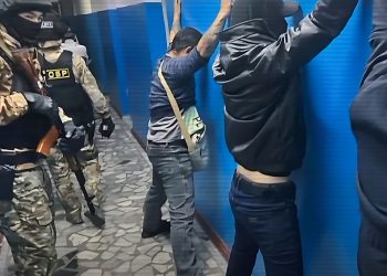 задержание за торговлю людьми