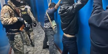 задержание за торговлю людьми