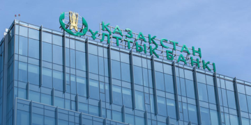 Национальный банк Казахстана