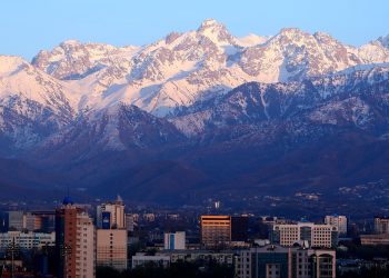 Жители Алматы ощутили землетрясение утром 5 ноября