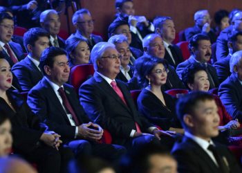 Касым-Жомарт Токаев посетил концерт