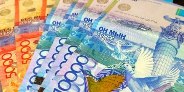 Минфин Казахстана пояснил условия выплаты премий госслужащим