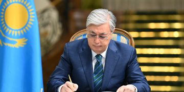 Токаев подписал указ
