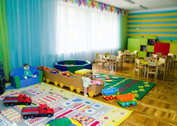 детский сад