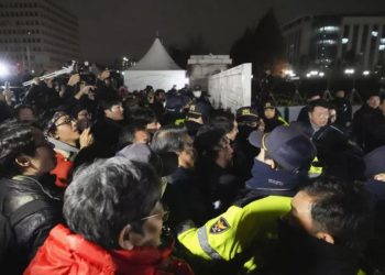 Военное положение в Южной Кореи