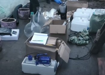 нарколаборатория