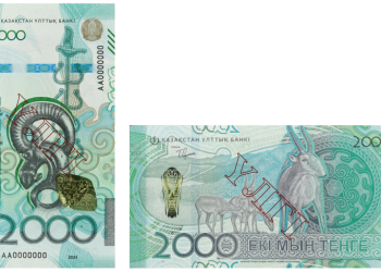 банкнота 2000 тенге