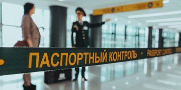 Паспортный контроль, граница