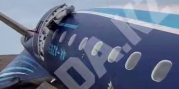 Самолет разбился