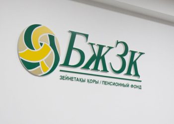 ЕНПФ