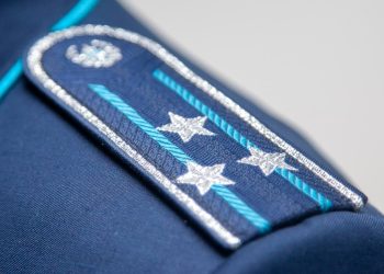 Проповедника экстремистской идеологии задержали