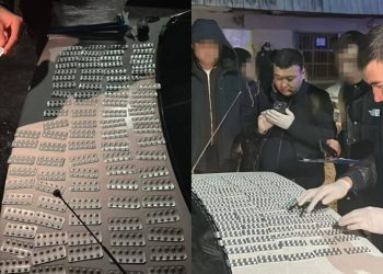 2400 таблеток «Трамадола»