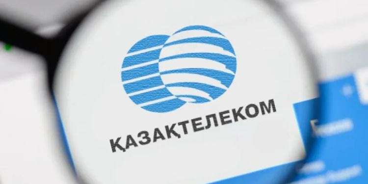 Казахтелеком