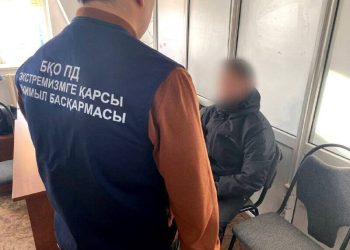 В ЗКО задержан мошенник