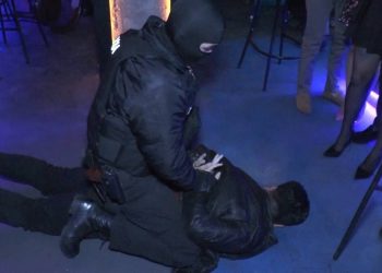 Борьба с организованной преступностью