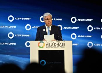 Токаев выступил на саммите в Абу-Даби