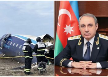 Генпрокурор Азербайджана