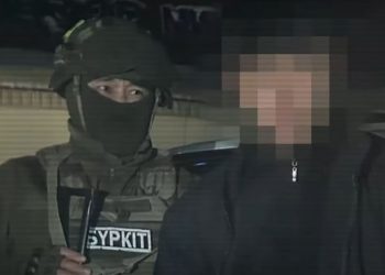 Преступная группа