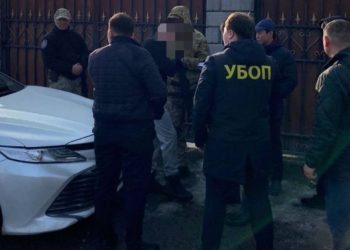 блогера задержали