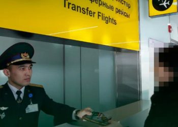 нарушительница с чужим паспортом
