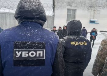 Масштабная спецоперация, УБОП, КНБ