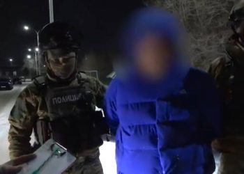 Задержание за вымогательство