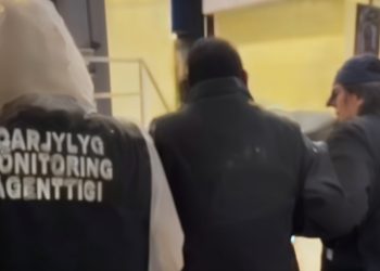 экстрадиция