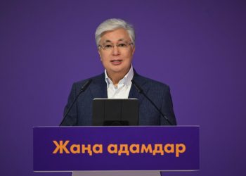 Касым-Жомарт Токаев о молодежи