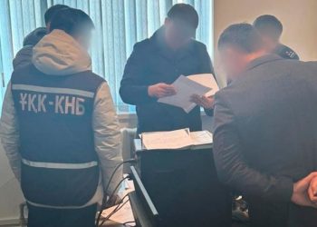 группа организовавшая нелегальную миграцию