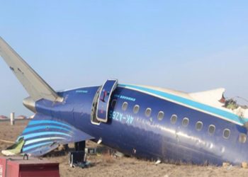 самолет AZAL