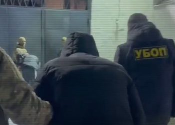 задержание УБОП