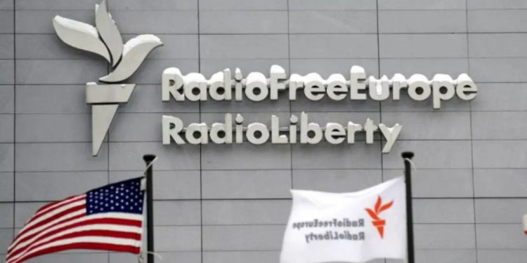 Радио Свобода
