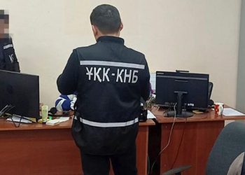 КНБ
