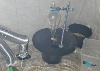 нарколаборатория
