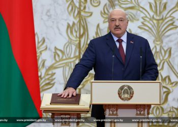 Александр Лукашенко Церемония инаугурации