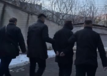задержание