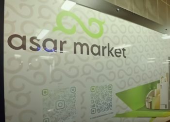 Asar Baspana