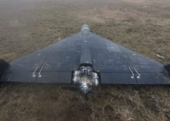 беспилотник
