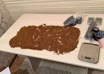 килограмм наркотиков