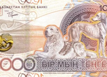 банкнота 1 000 тенге