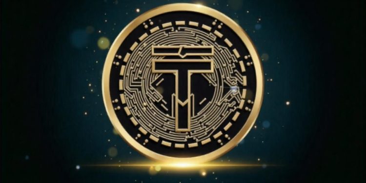 цифровой тенге