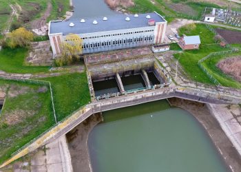 Водяное сооружение