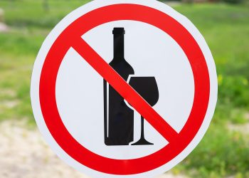 запретили употреблять спиртное