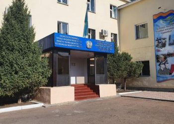 Академия гражданской защиты