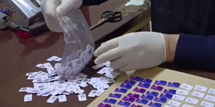 SIM-карты