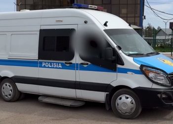 экстрадиция