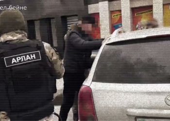 Задержание